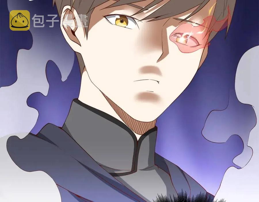 第37话 复仇的快感164