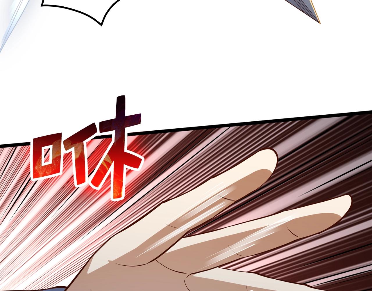 第71话 好戏在后头27