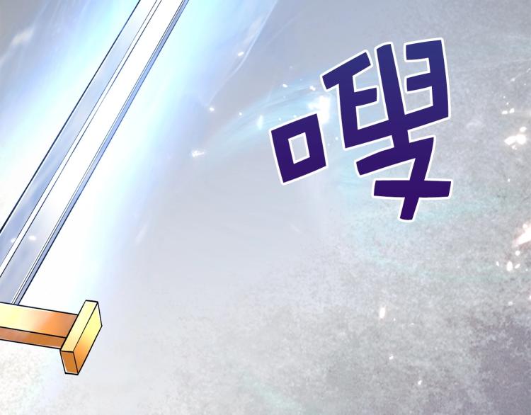 第17话 点击习得武功167