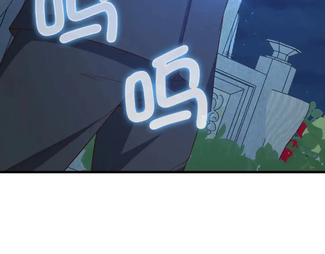 第114话 英雄的蒸发7