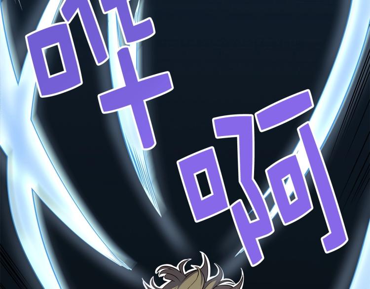 第19话 购买内功122