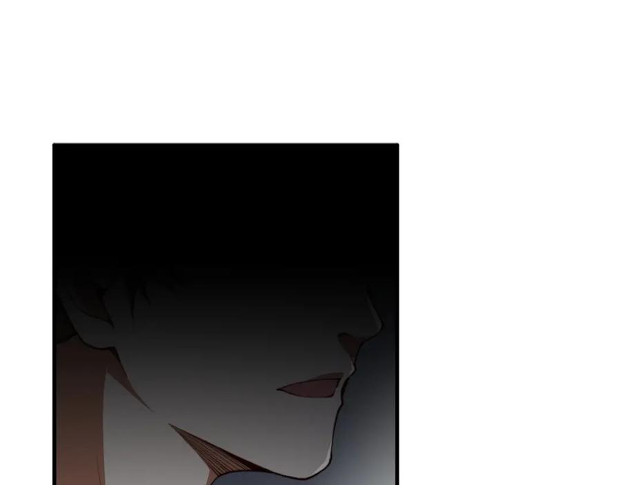第12话 我在第几层16