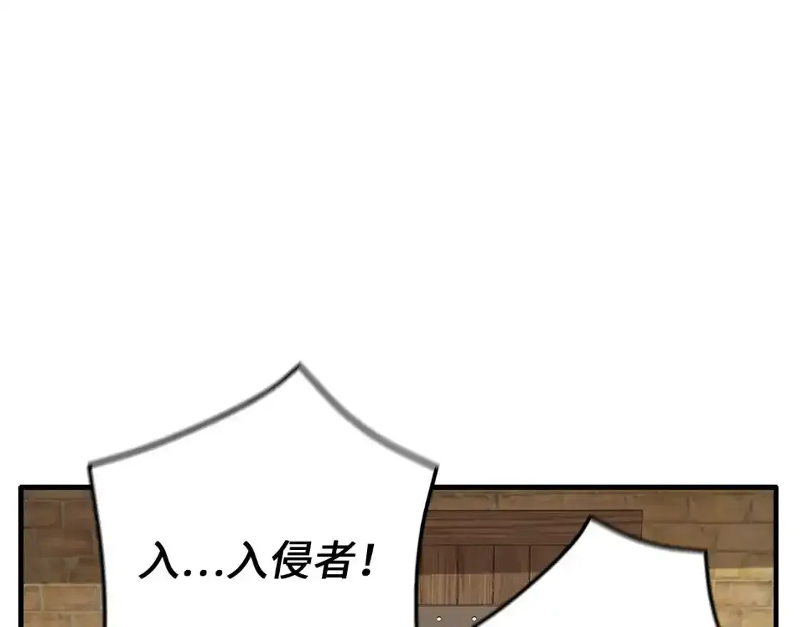 第94话 召唤恶魔仪式146