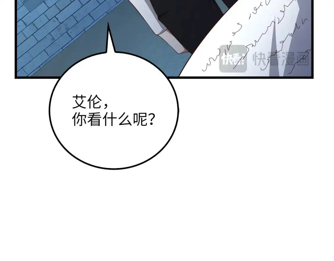第103话 阴谋189