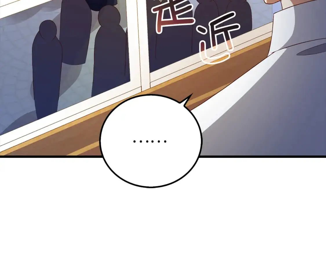 第103话 阴谋14