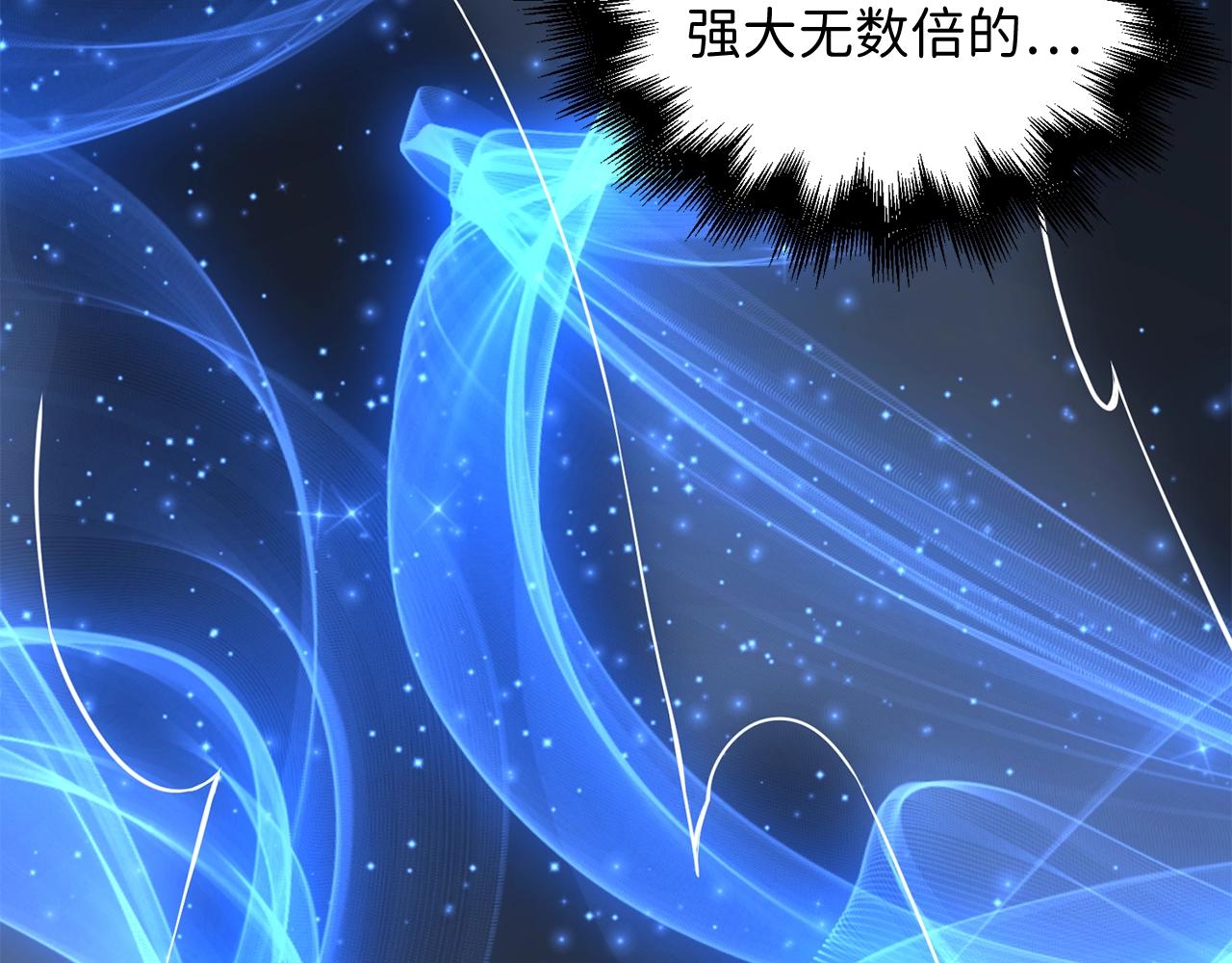 第61话 盘问198