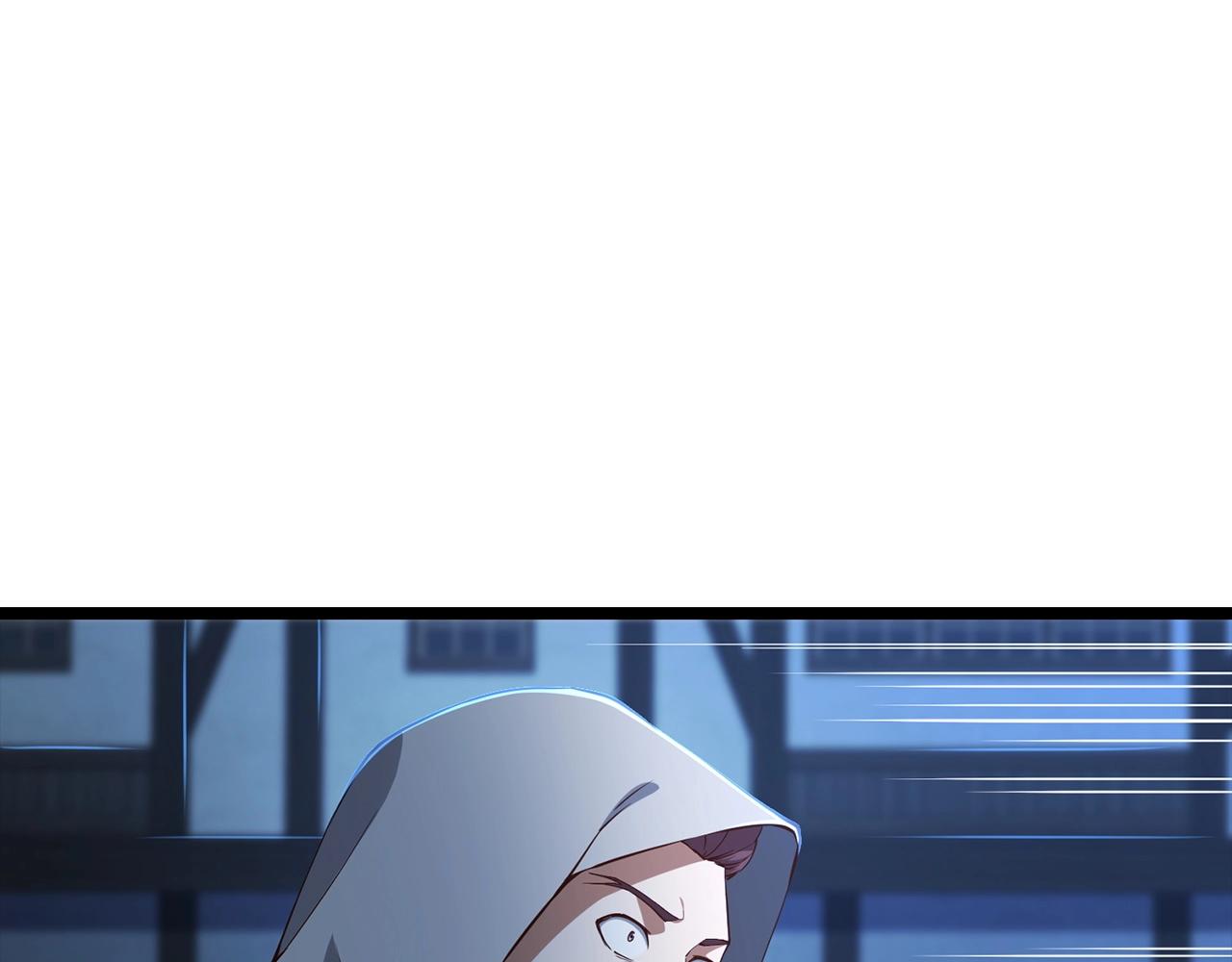 第49话 纯情之人54