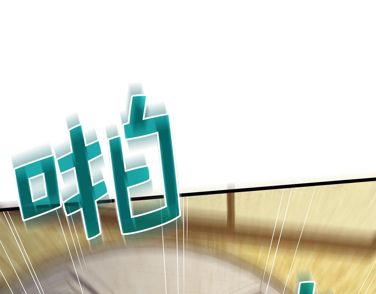 第69话 藏起利爪的鹰192