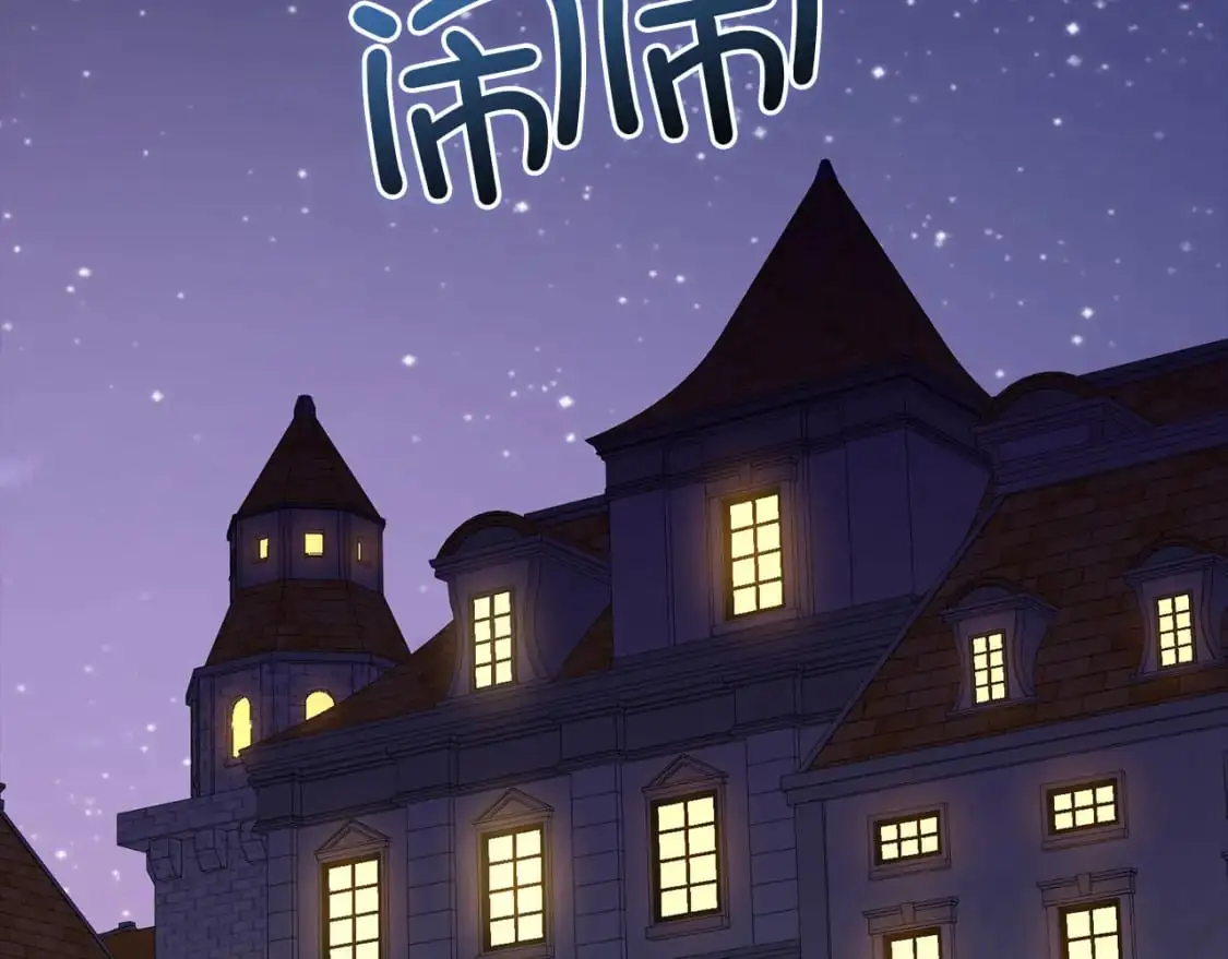 第111话 另有阴谋44