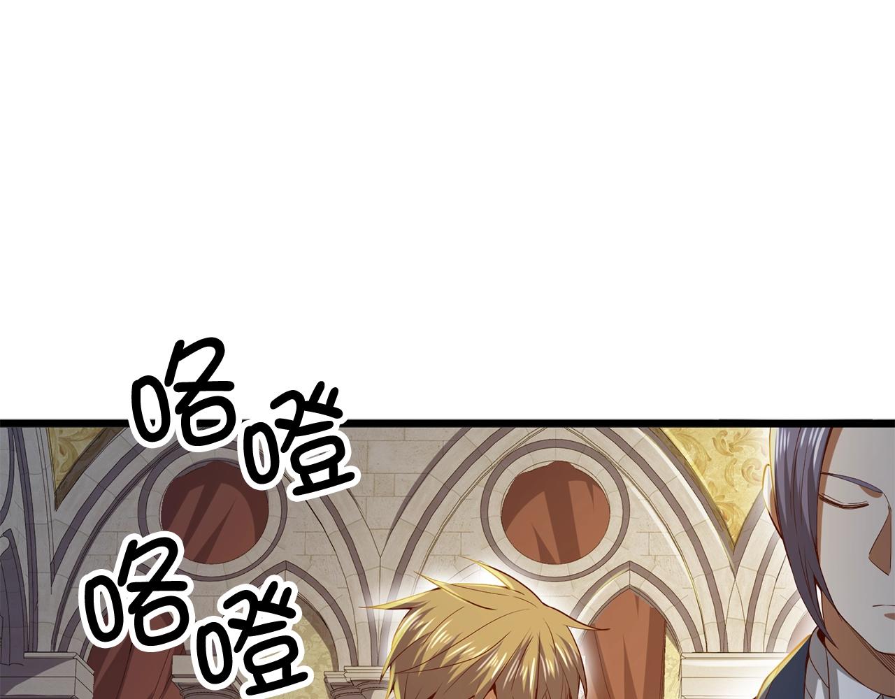 第66话 21俱乐部165