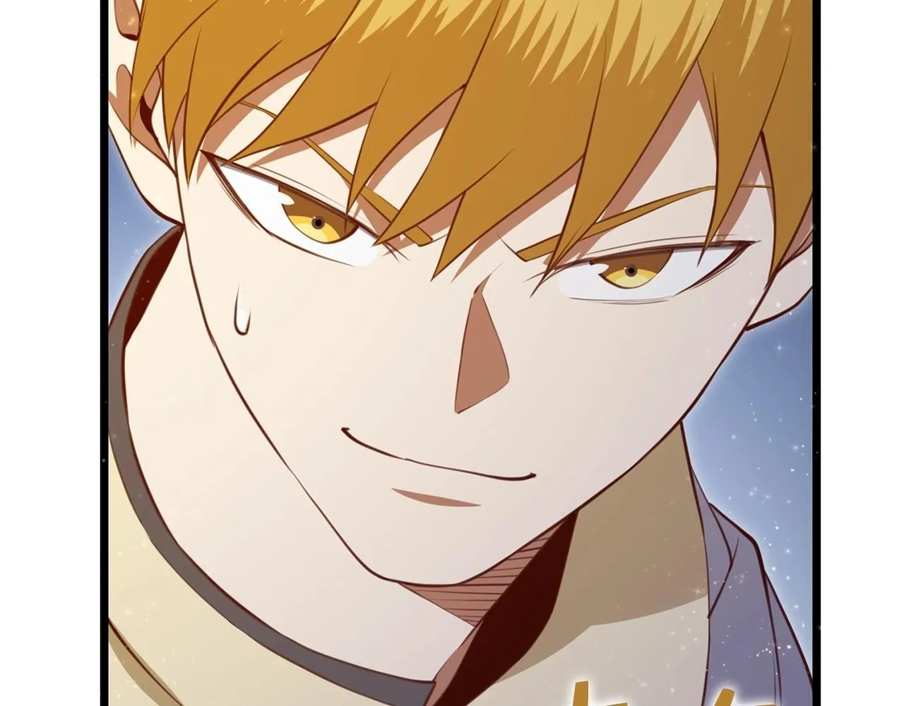 第86话 疯狂的事259