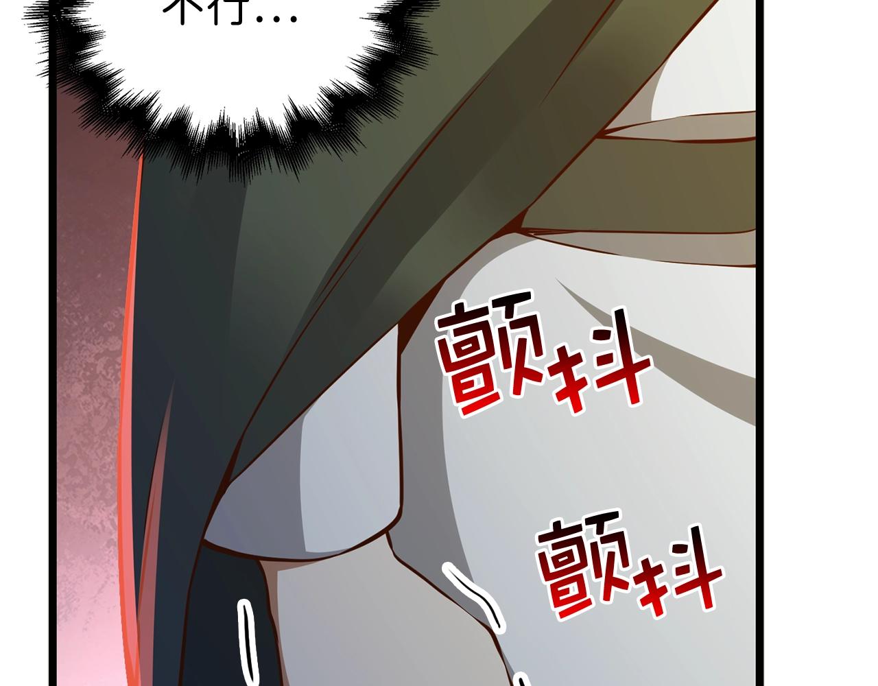 第75话 飞上俱乐部22