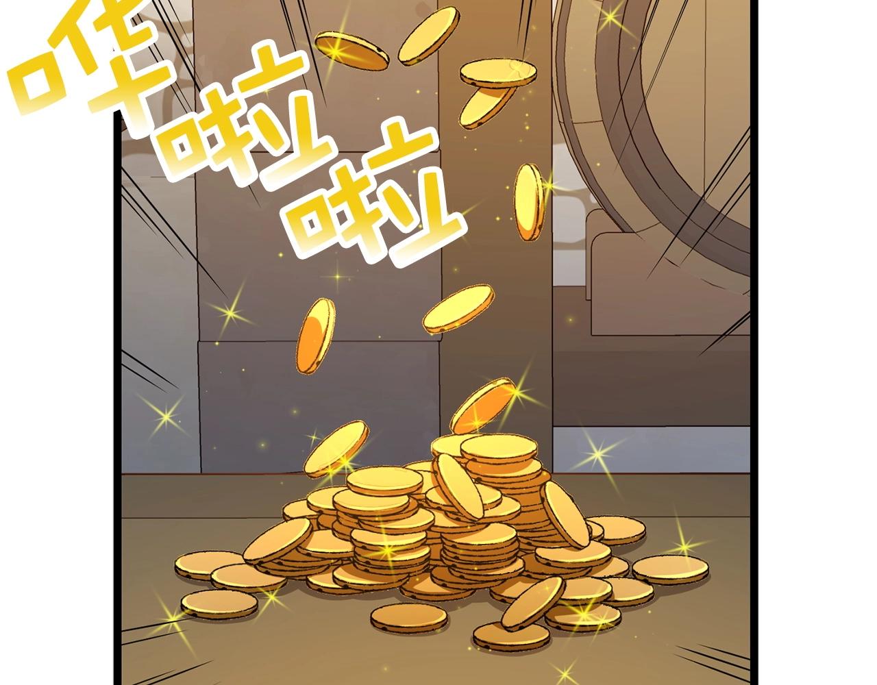 第51话 不朽的纪录131