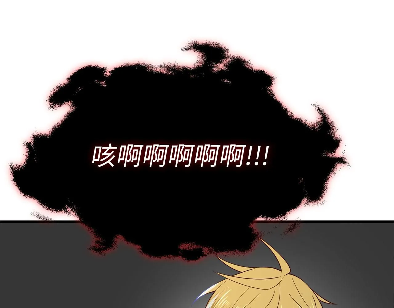 第96话 降服恶魔165