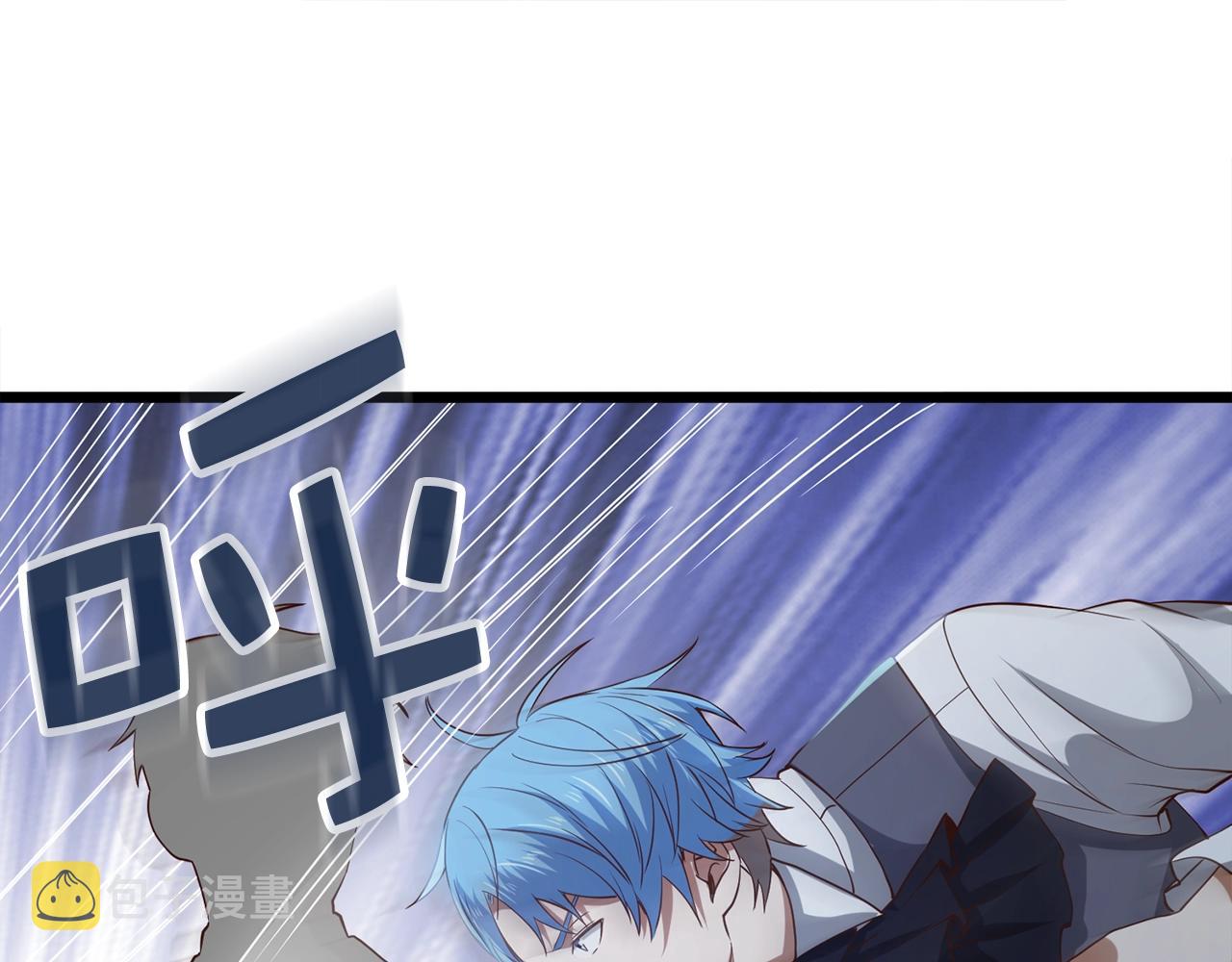 第69话 藏起利爪的鹰146