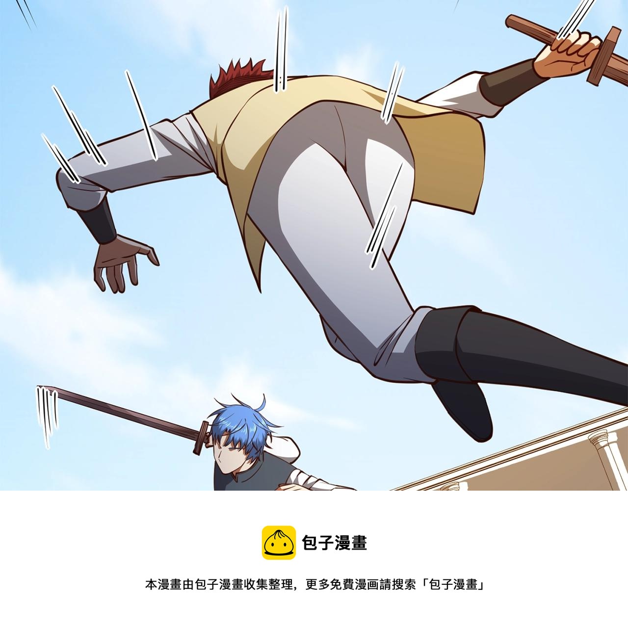 第81话 连战四轮！196