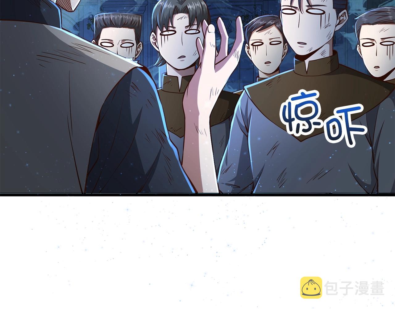 第57话 策反54