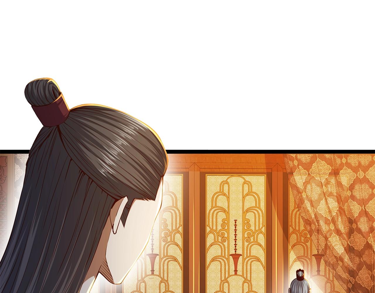 第59话 锋利的剑139