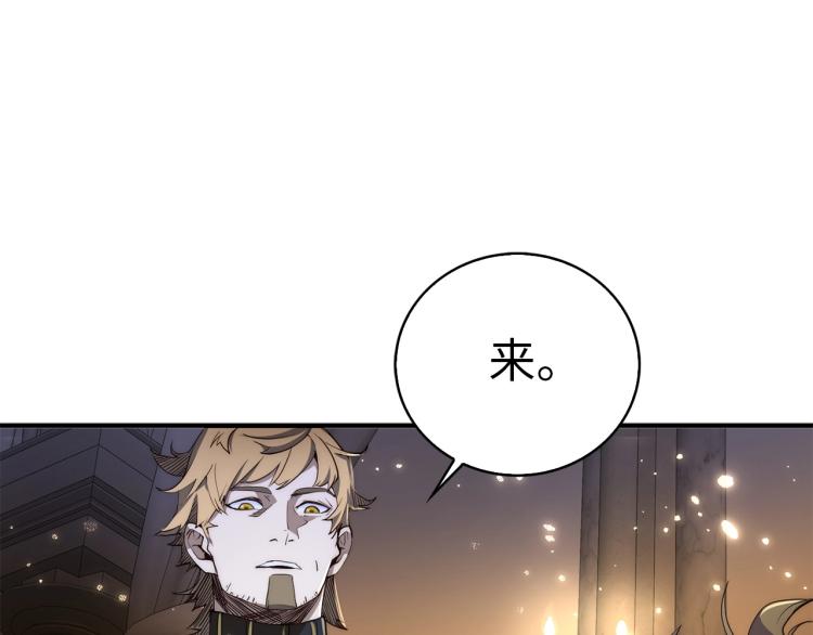 第4话 密库61