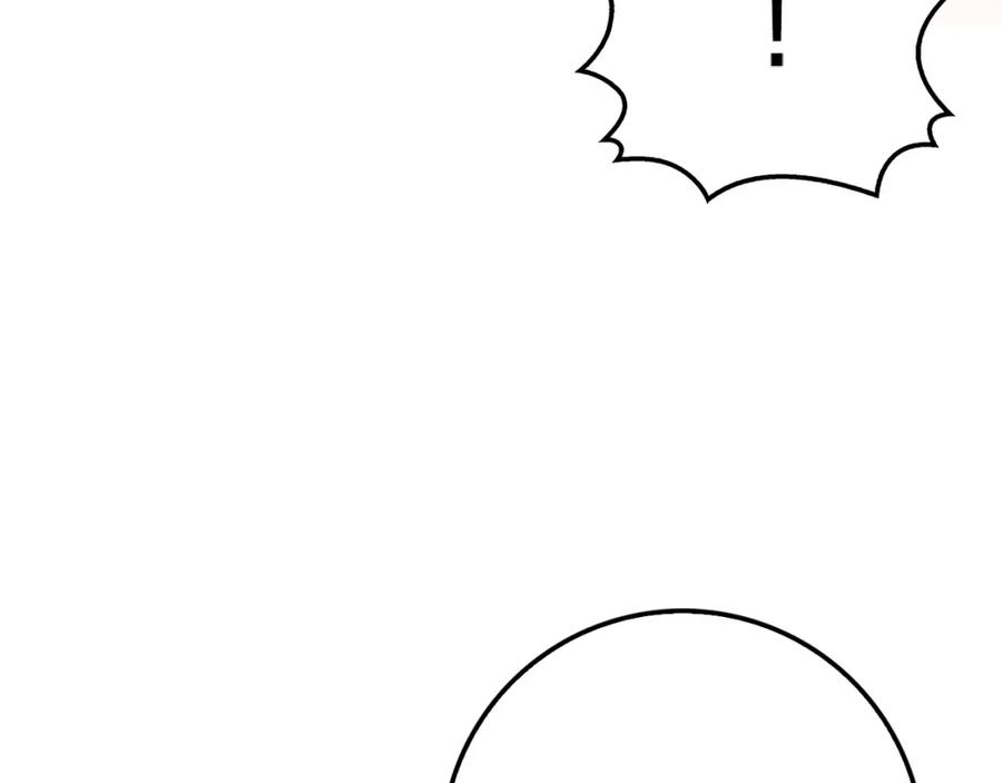 第16话 物归原主90