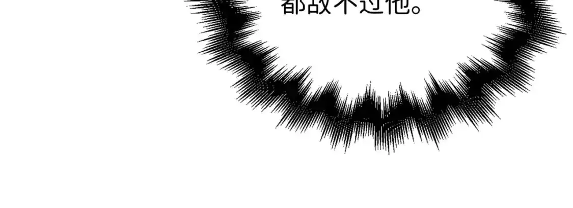 第109话 反败为胜134