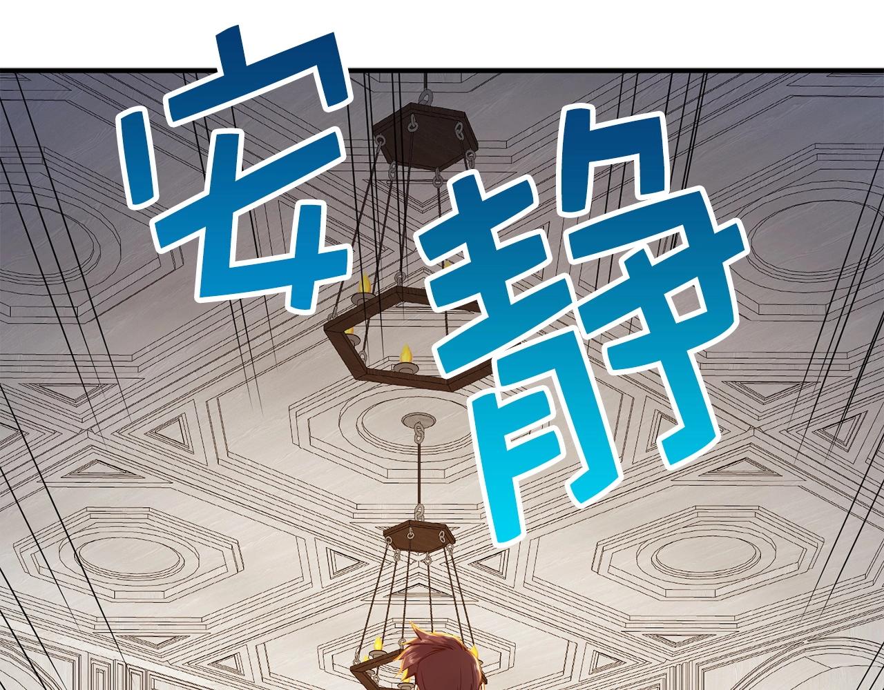 第46话 5分141