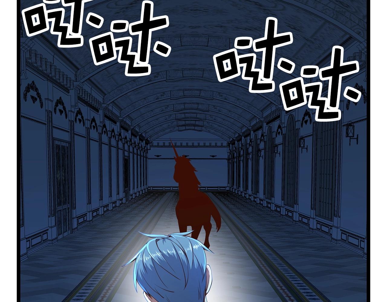 第56话 有用之人37