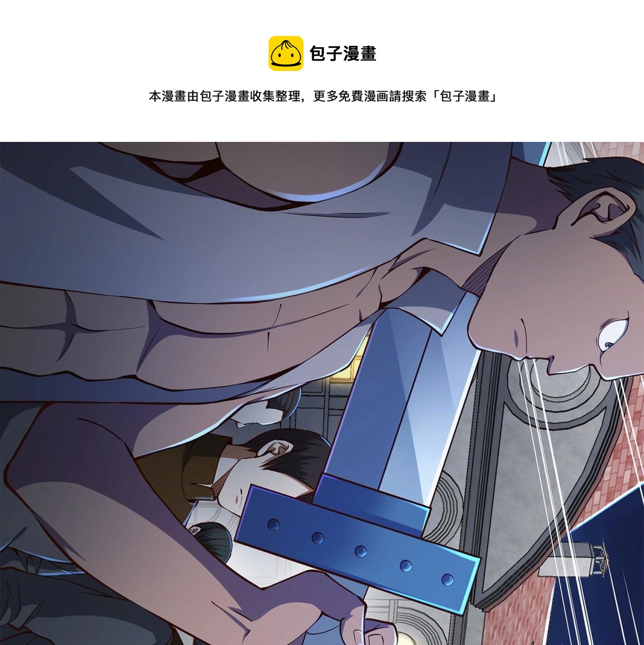 第54话 玉面金龙188