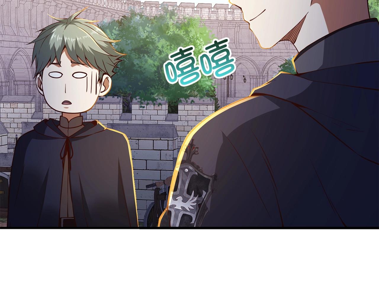 第46话 5分14