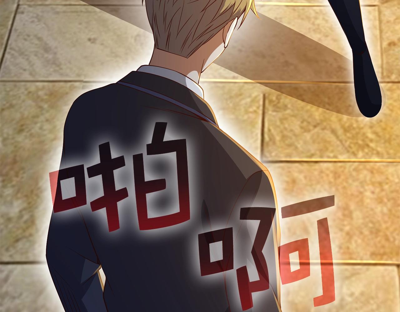 第69话 藏起利爪的鹰144