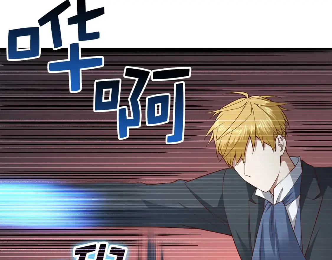 第100话 偷袭42