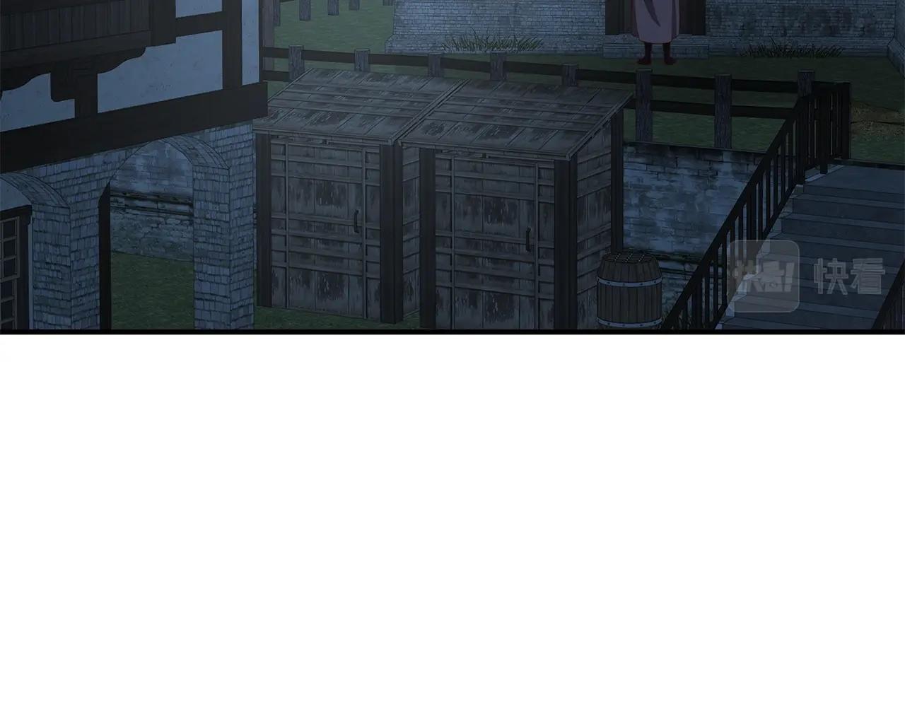 第32话 隐身跟踪100