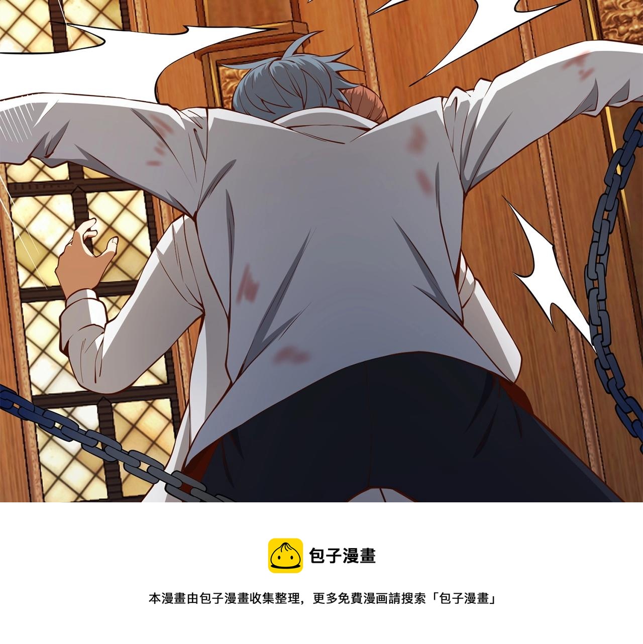 第58话 重新策划40