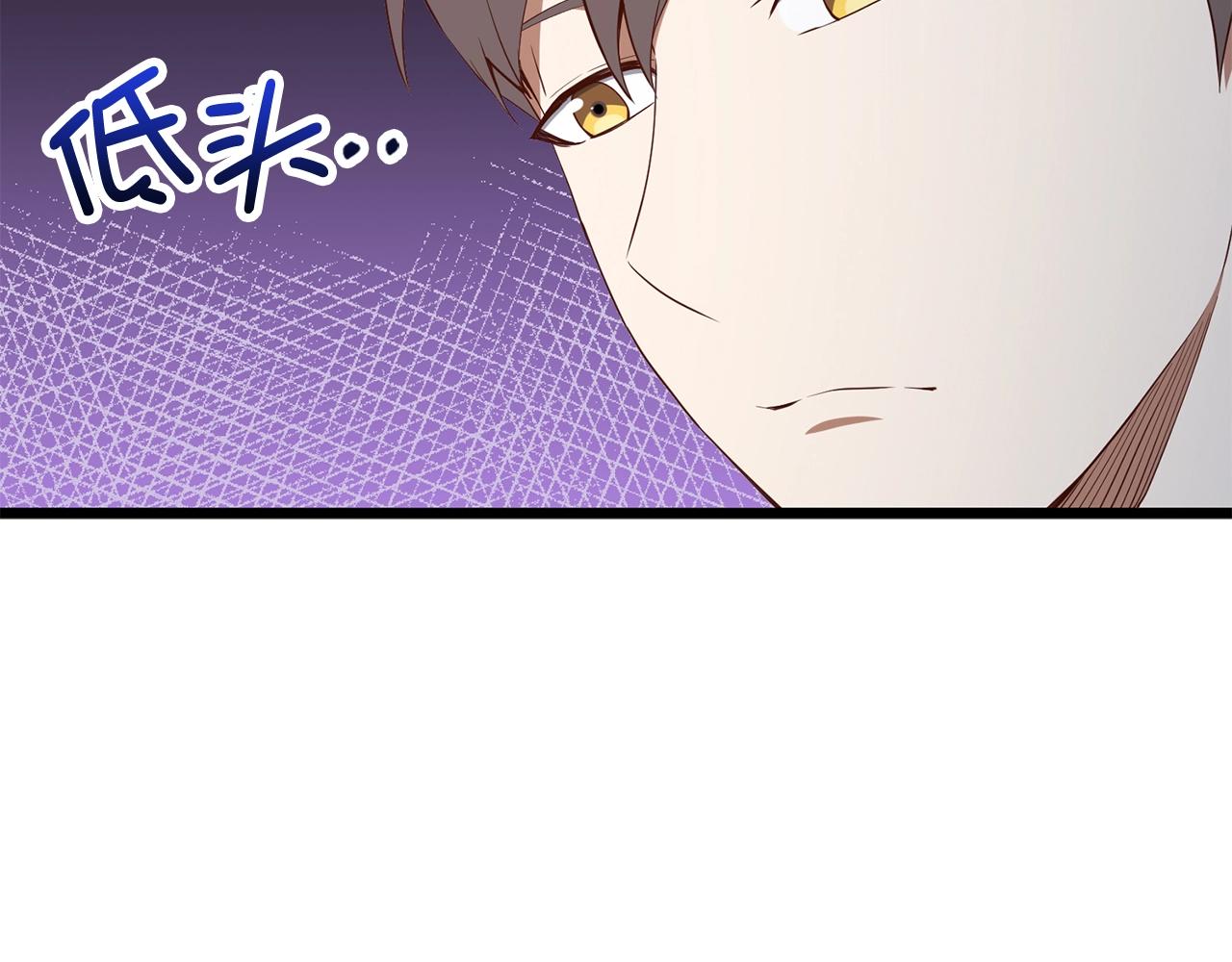 第67话 离间42