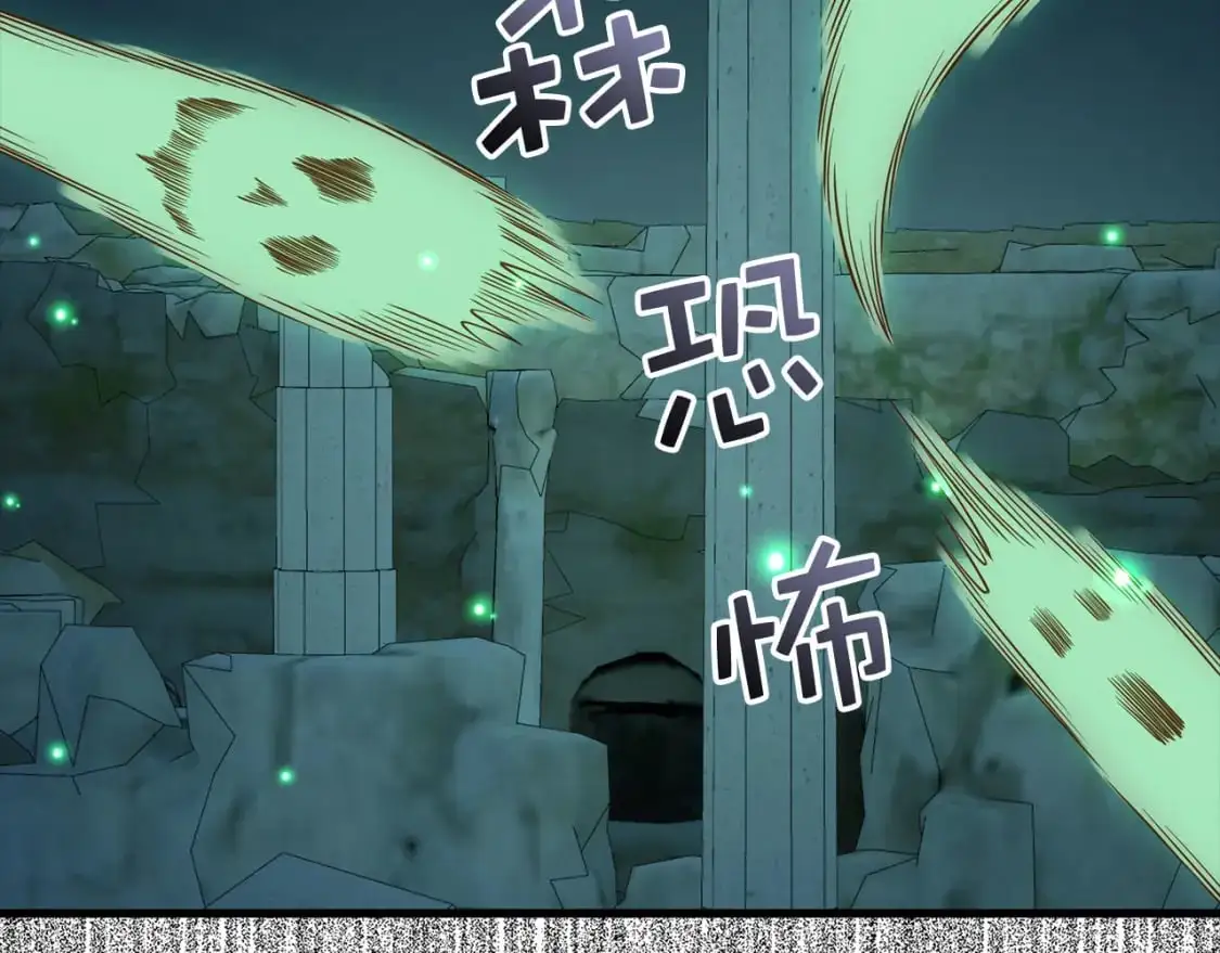 第102话 家人50