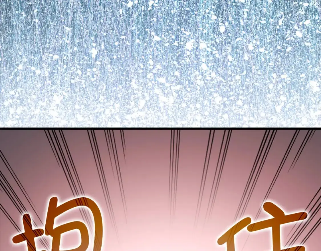 第102话 家人185