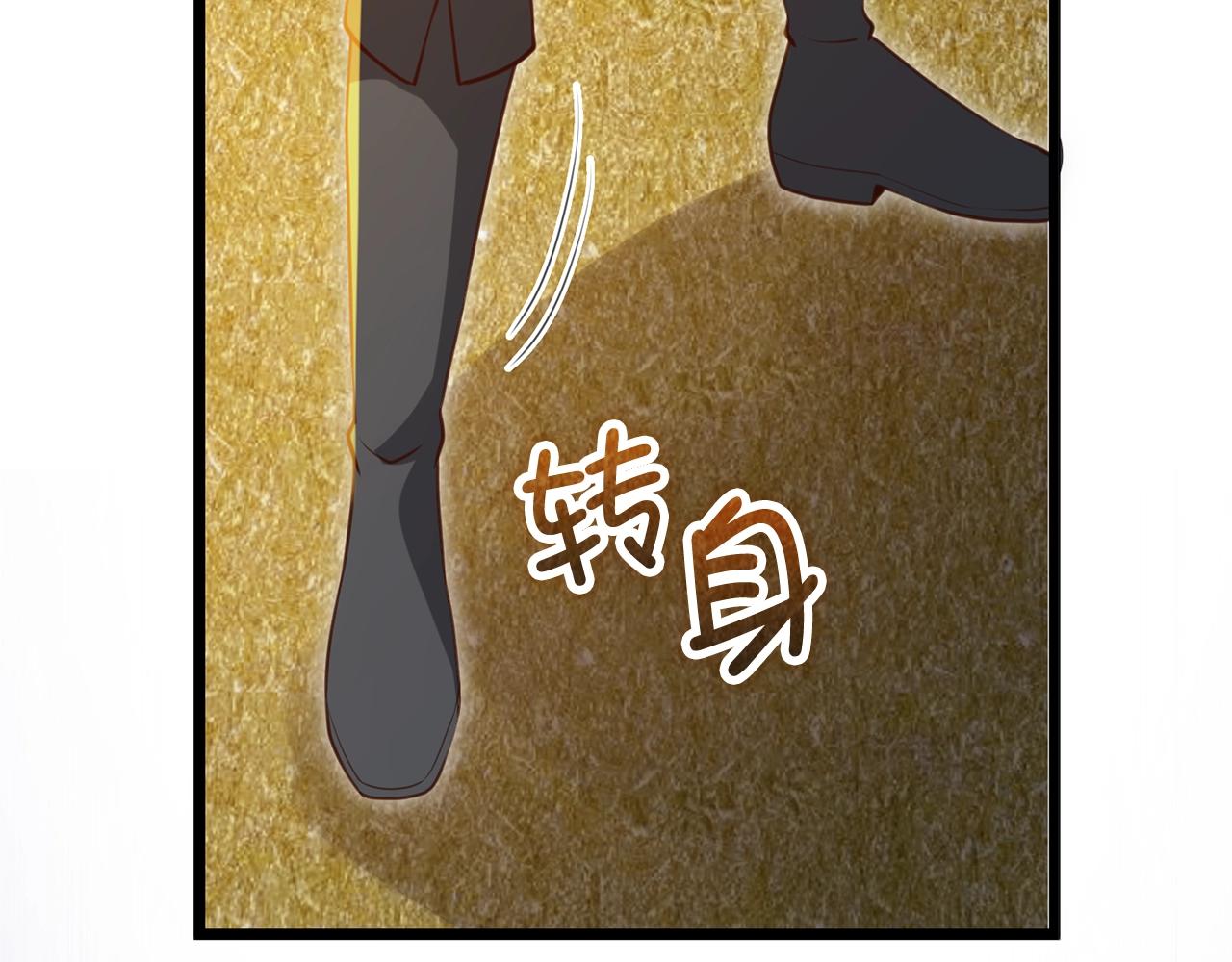 第83话 艾伦，接招吧163