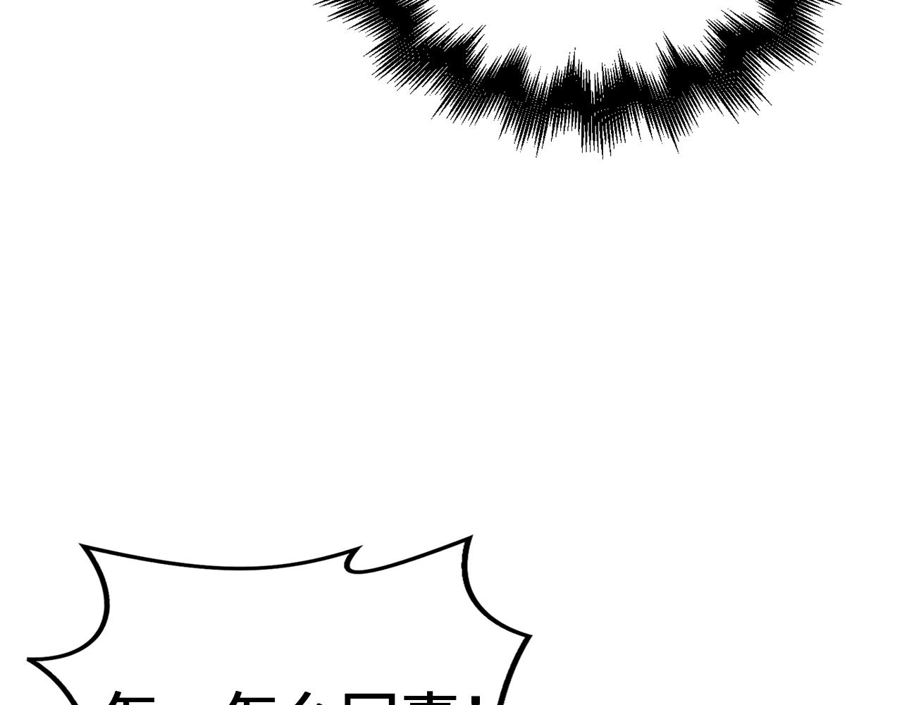 第79话 关起门来的测试117
