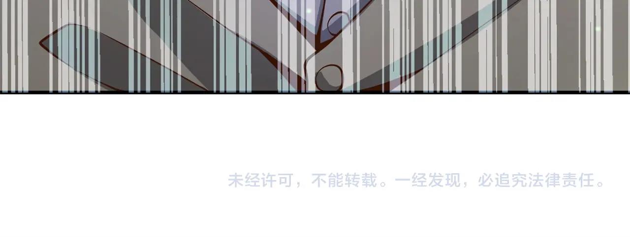 第25话 内部密库175
