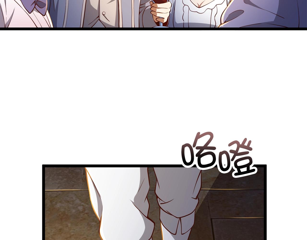 第66话 21俱乐部80