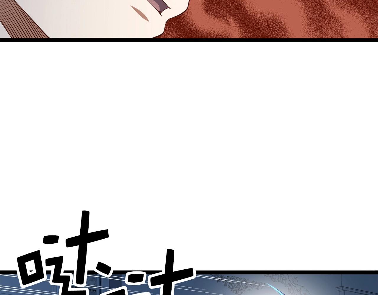 第56话 有用之人34