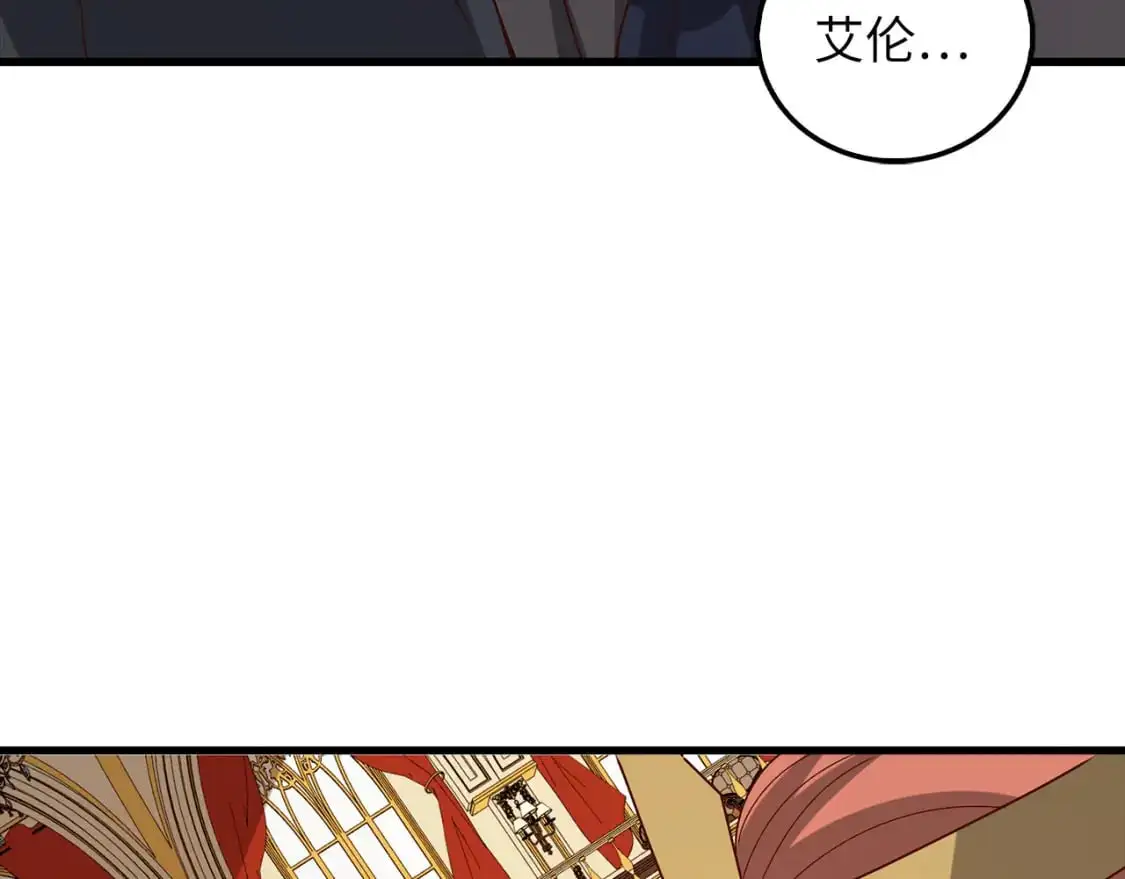 第110话 谋逆51