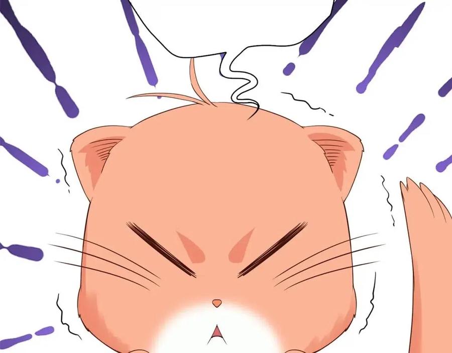 第38话 你能变成剑吗145