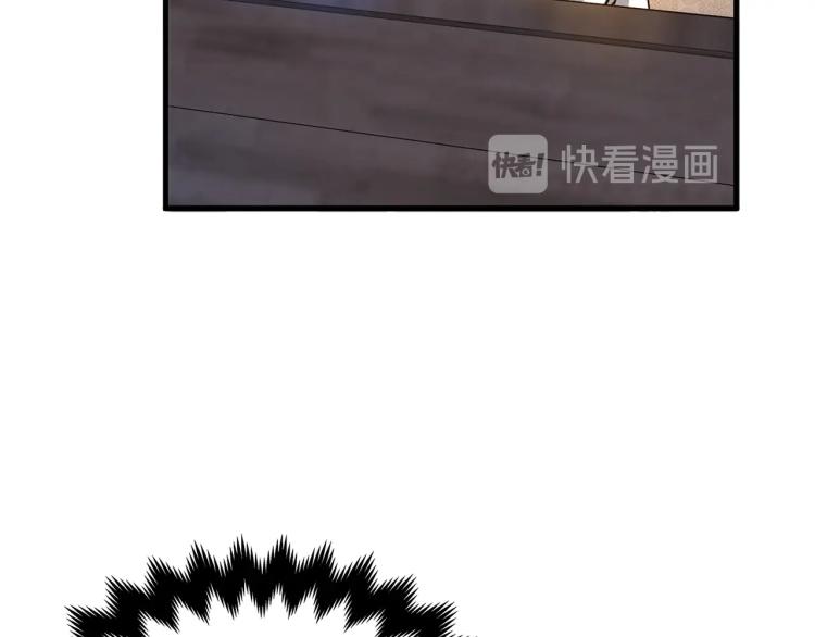第6话 0界到1界106
