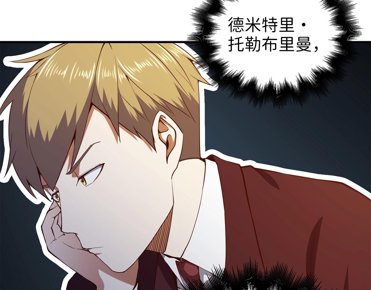 第46话 5分126