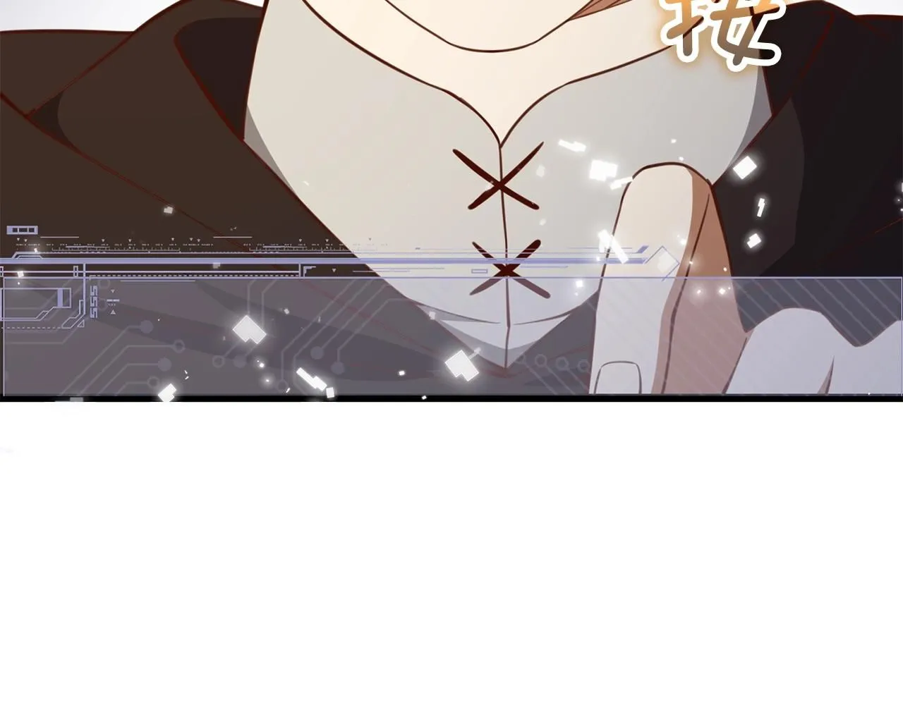 第89话 打了小的来老的82