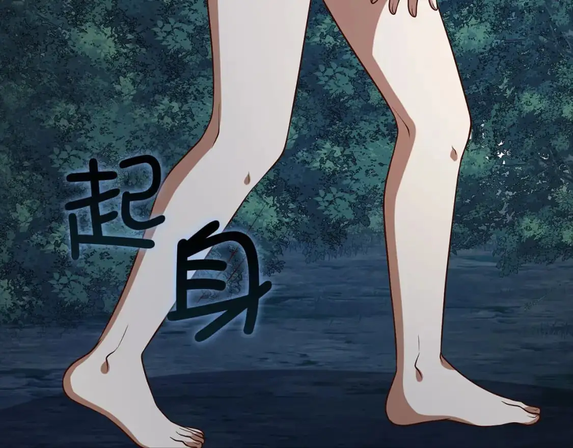 第113话 人造人79