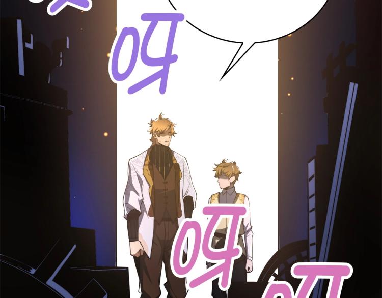 第4话 密库115