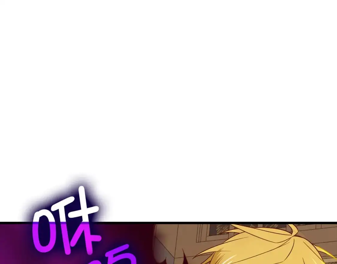 第100话 偷袭172