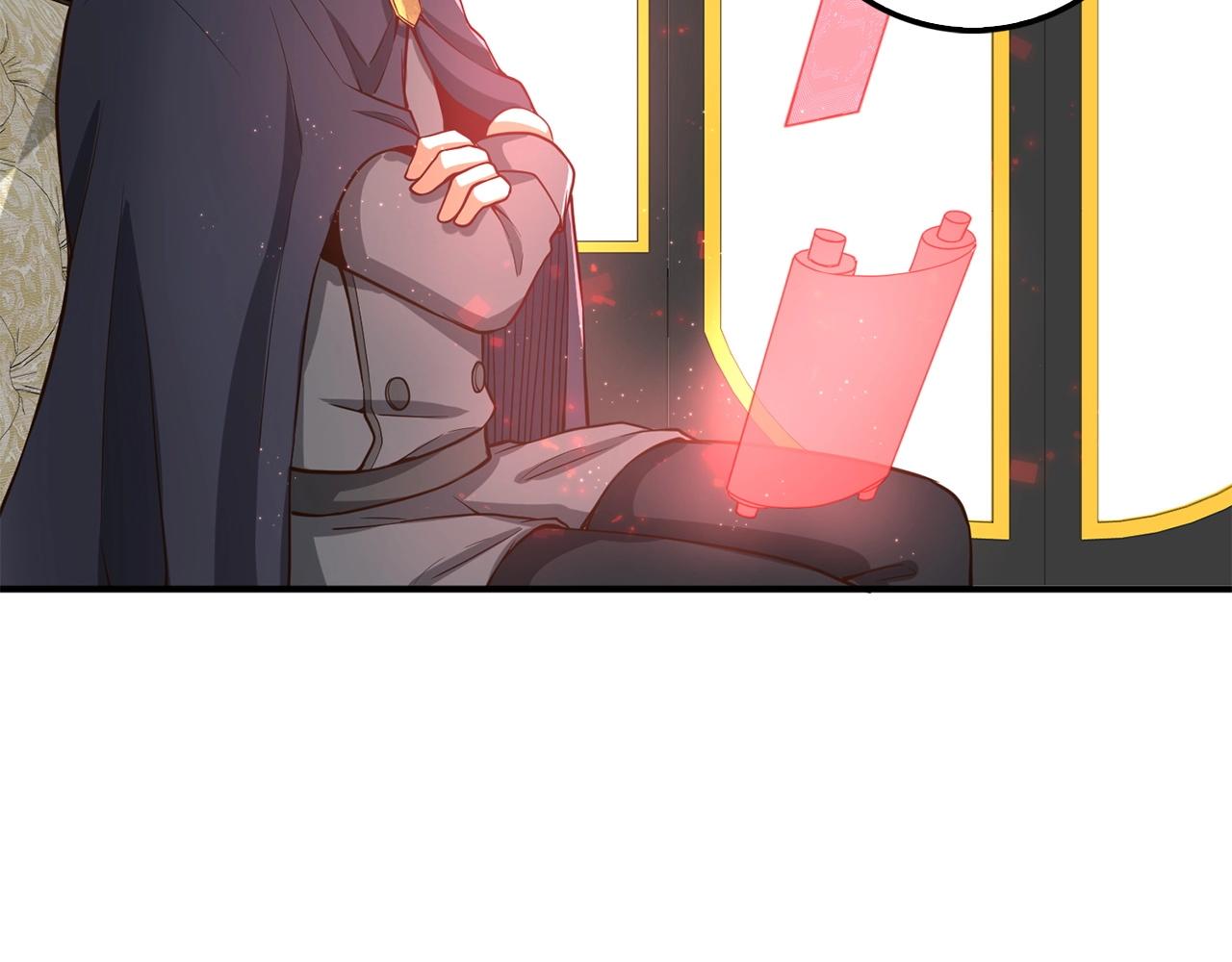第27话 剑后的秘籍129